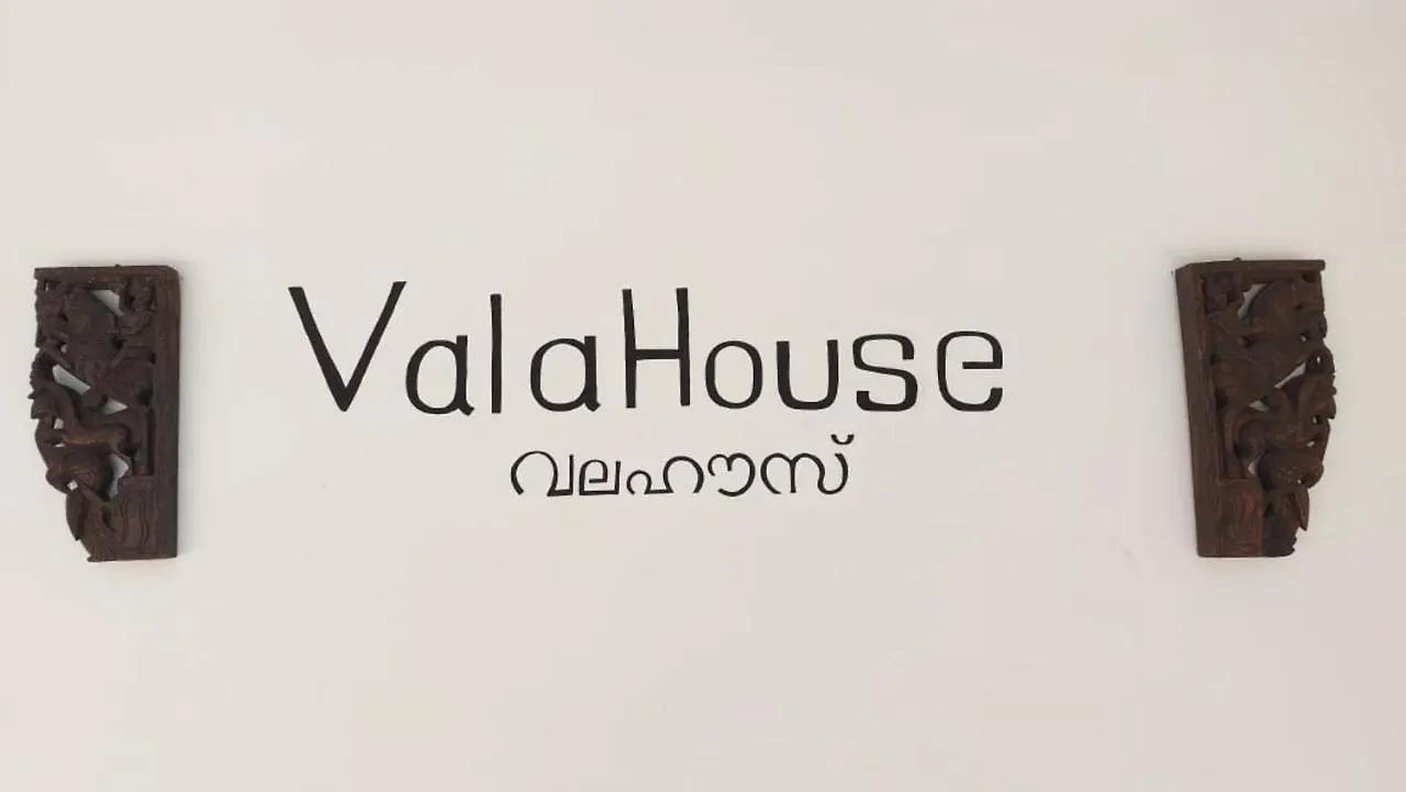 Vala House - Full Villa Pallipuram 0*,  Indie